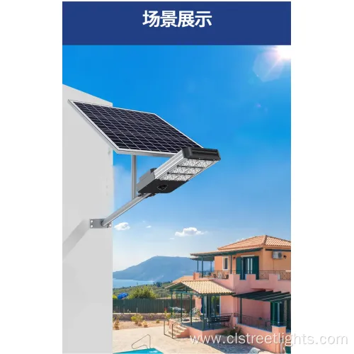 Factory Direct Solar Street Lighting for Outdoor Gardens
